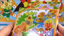 Anpanman Toy アンパンマン おもちゃ チキチキ変身 ショベルカー＆ダンプカー