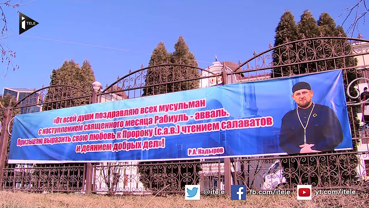 Manifestation anti-Charlie Hebdo en Tchétchénie