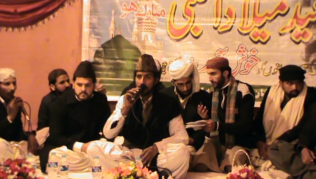 karam di ik nazar