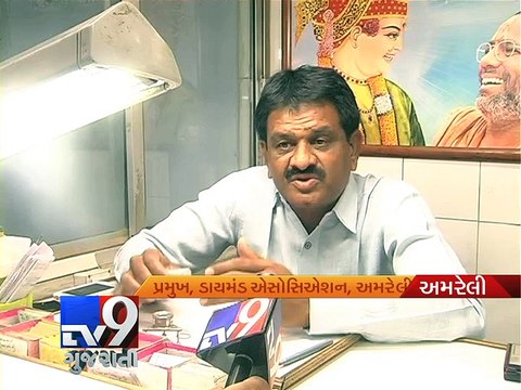 Market down amid rumours of 'Synthetic Diamonds', Amreli - Tv9 Gujarati