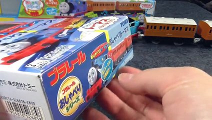 プラレール おしゃべりトーマス 新旧比較！
