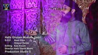 Bajay Ga Hashar Tak Danka Imam Ahmad Raza Khan Ka...Hafiz Ghulam Mustafa Qadri...New Album...2015.