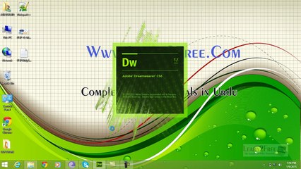 Complete Dreamweaver CS6 Course in Urdu (Part-02)