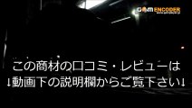 39 癌 ガン患者を改善させてきた食養理論の決定版 井上俊彦 メディカルイーティング 購入 口コミ 評価 評判 ブログ 中古 検証 実践 動画 レビュー 使い方 暴露