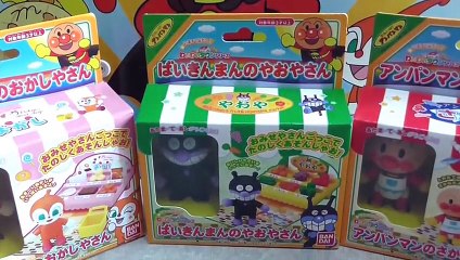 アンパンマンおもちゃの動画ランキング（2014年6月）