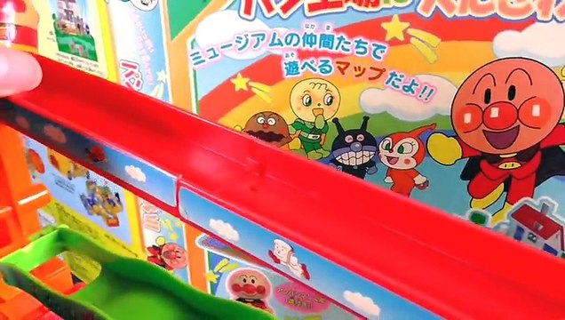 Anpanman Toy's cartoon アンパンマン おもちゃでアニメｗｗ パン工場でなかよしコロロン♪