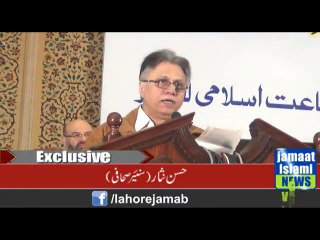 Hasan Nisar about Qazi Hussain Ahmed