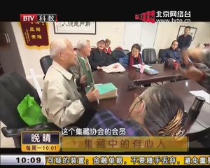 20150119 晚晴 2015-01-19