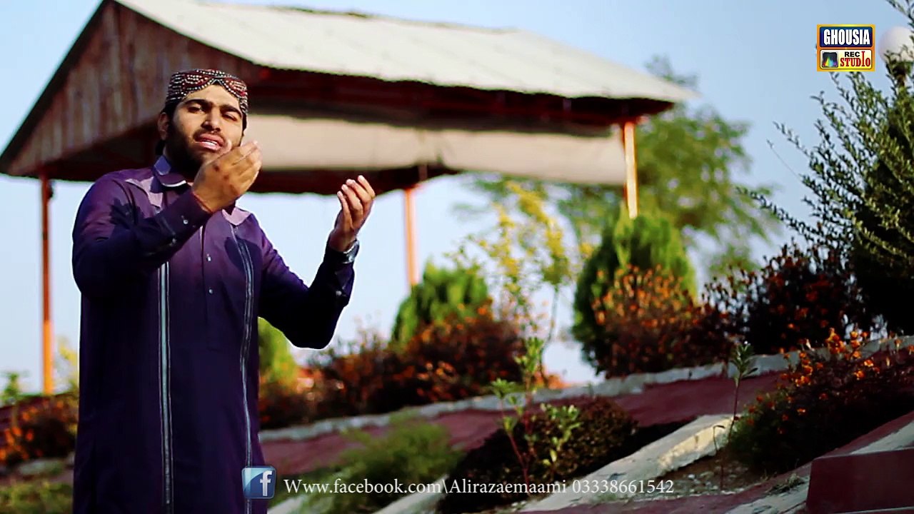 Rang Charhya Ni Saiyo Madinay Wala M Ali Raza Emami 2015