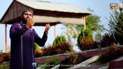 Rang Charhya Ni Saiyo Madinay Wala M Ali Raza Emami 2015