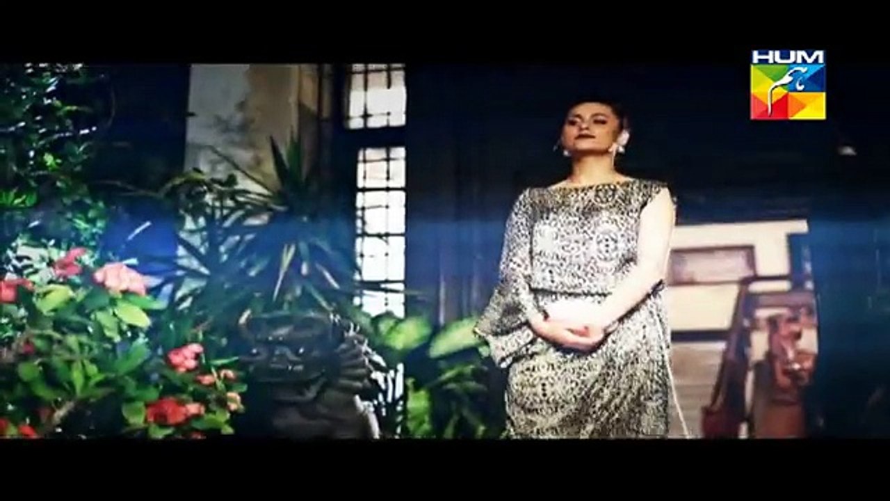 Choti Si Ghalat Fehmi Episode 1 Promo HUM TV Drama