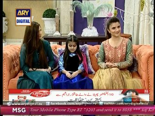 Good Morning Pakistan 19th January 2015