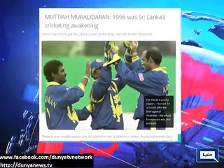 Muttiah Recalls World Cup Memories - 19th January 2015