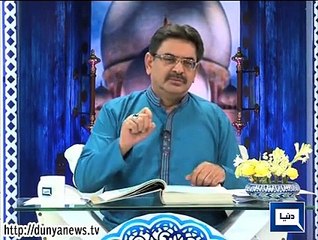 Dunya News-Peyam-e-Subh-19-01-2015