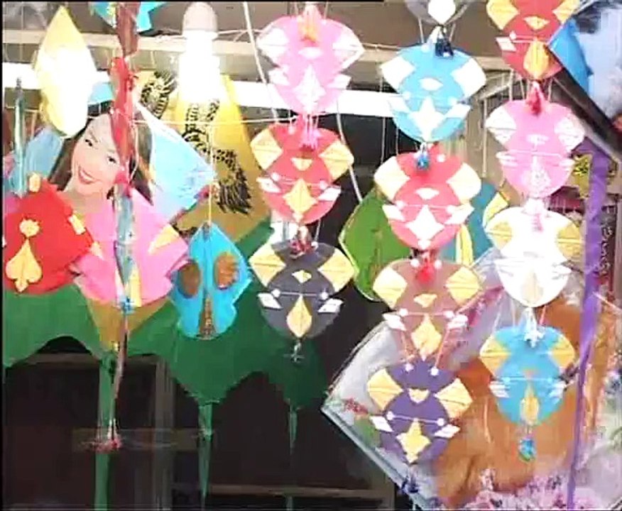 Vibrant Pakistan