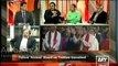 PMLN Wale Apne Aap ko Bohat Barre Badmash Samjhte Hain - Kashif Abbasi and Amir Mateen Taunts PMLN Leaders