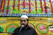 Zahe mukadar huzur e haq se | Naat in a new style 2015 By Muhammad Faisal Maqbool Qadri