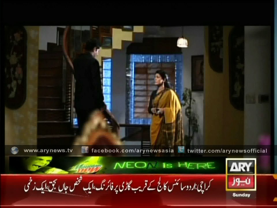 An Unfaithful Relationship Between Couple