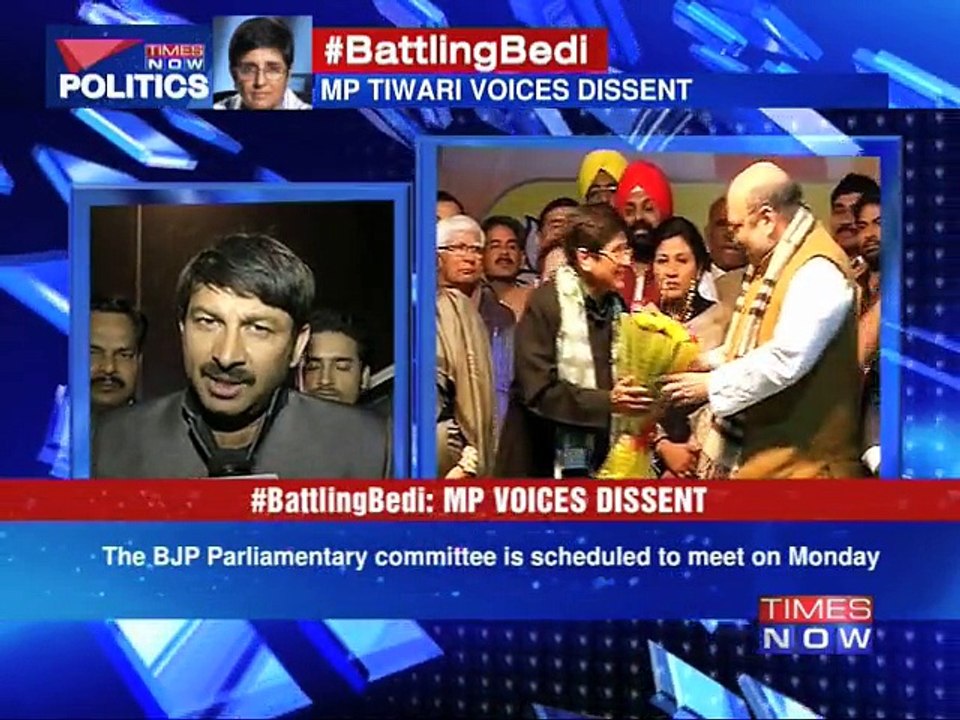 MPs ruffled by Bedi entry?