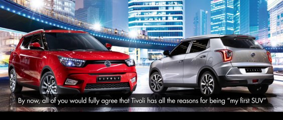 TIVOLI  Presentation (Eng. Subtitle) - 티볼리 신차발표회 프리젠테이션 영상