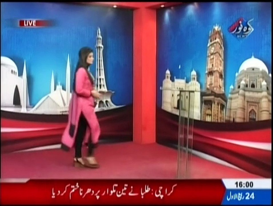 Bhakkar.// Bhakkar ky govrt post collag bhakkar me milad e Mustaf (s.a