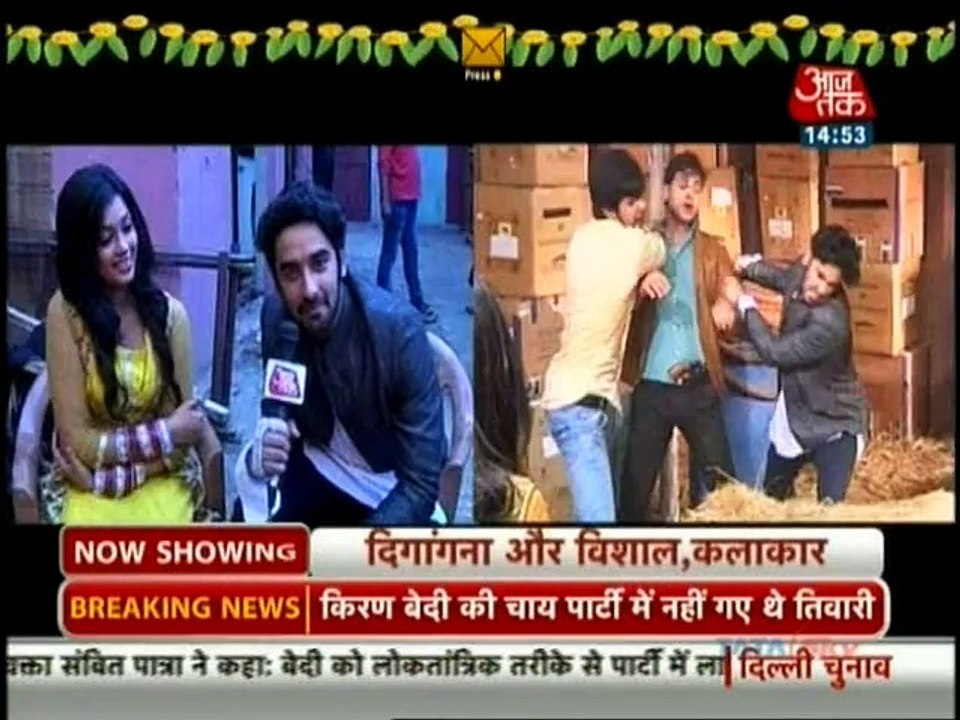 Veera 19th January 2015 Veera Ke Villain ka Pardafas www.apnicommunity.com