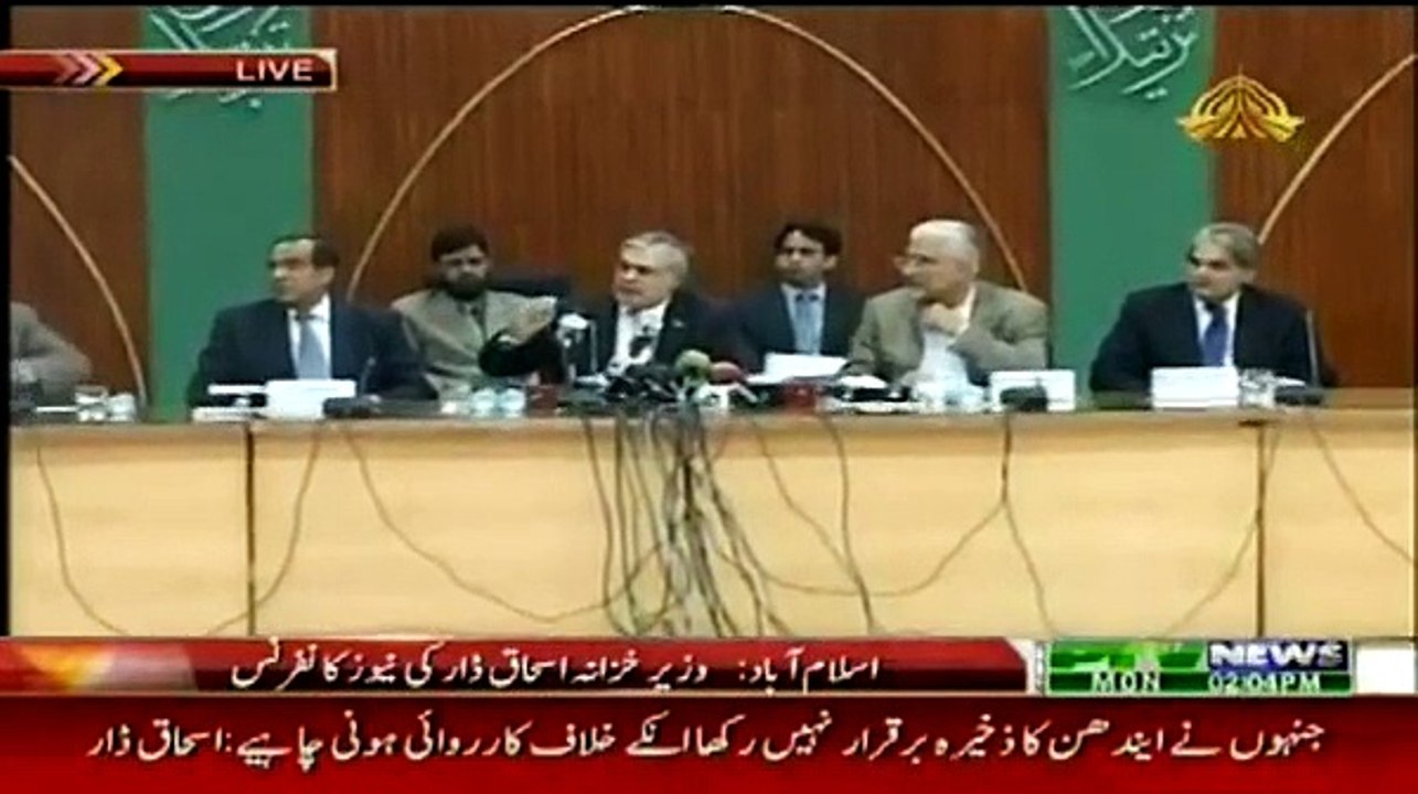 Ishaq Dar press Conference - 19th January 2015