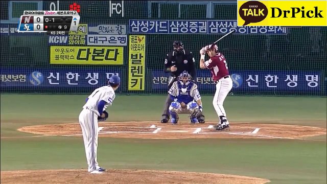 [프로야구] 네임드사다리게임 안전놀이터추천 네임드사다리