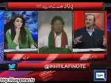 Why Imran Didn't Have The Dharna Date Babar Awan Told The Inside Story