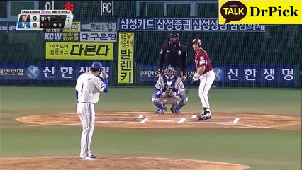 [프로야구] 스마트폰스포츠게임 안전놀이터추천 안전한놀이터추천