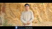Muhammad Naam Par HD Naat - Abdul Rafay Naqshbandi Shazli - New Video Naat [2015] - Naat Online