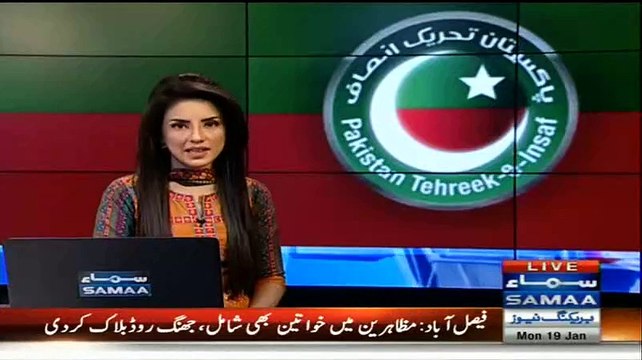 PTI Core Committee Meeting Will Be Held In Bani Gala Today Going To Decide Dates Of Convention In Karachi & Lahore