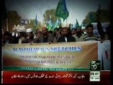 Protest Against Blasphemy of Prophet Muhammad(PBUH)
