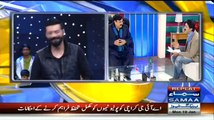 Sheikh Rasheed Hilarious Reply on his Ring Piston in a Live Show