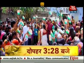 Diya Aur Baati Hum 19h Jan 2015 Bhabo Bane Bhawani www.apnicommunity.com