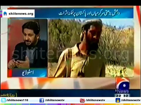 Where the ISIS terrorists are hiding in Pakistan