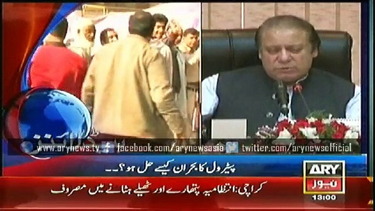 Headlines - 1300 - Monday - 19 - Jan - 2015