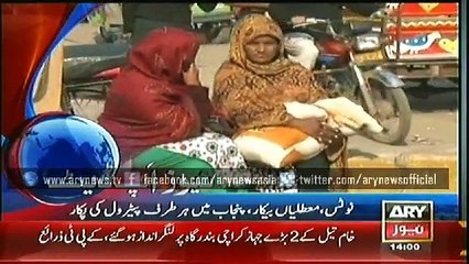 Headlines - 1400 - Monday - 19 - Jan - 2015