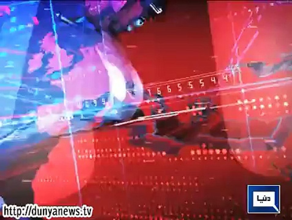 Dunya News Headlines 19-01-2015 14_00 PM