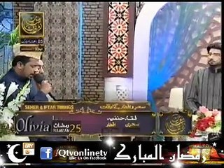 hai teri aniyat ka by sabih rehmani in rehmat e sehr tasleem sabri k sath 4 august 2013