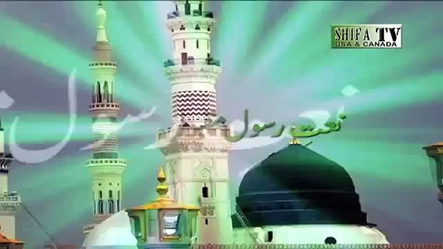 Hajio Aao Shahenshah Ka Roza Dekho 06 Sep 2013