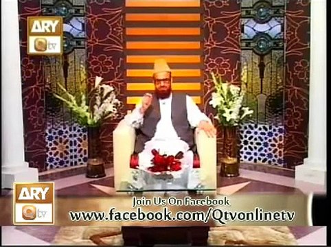 Hajj ki fazeelat Manzil e ishq 12 oct 2013 by Mufti Muneeb ur rehman shab
