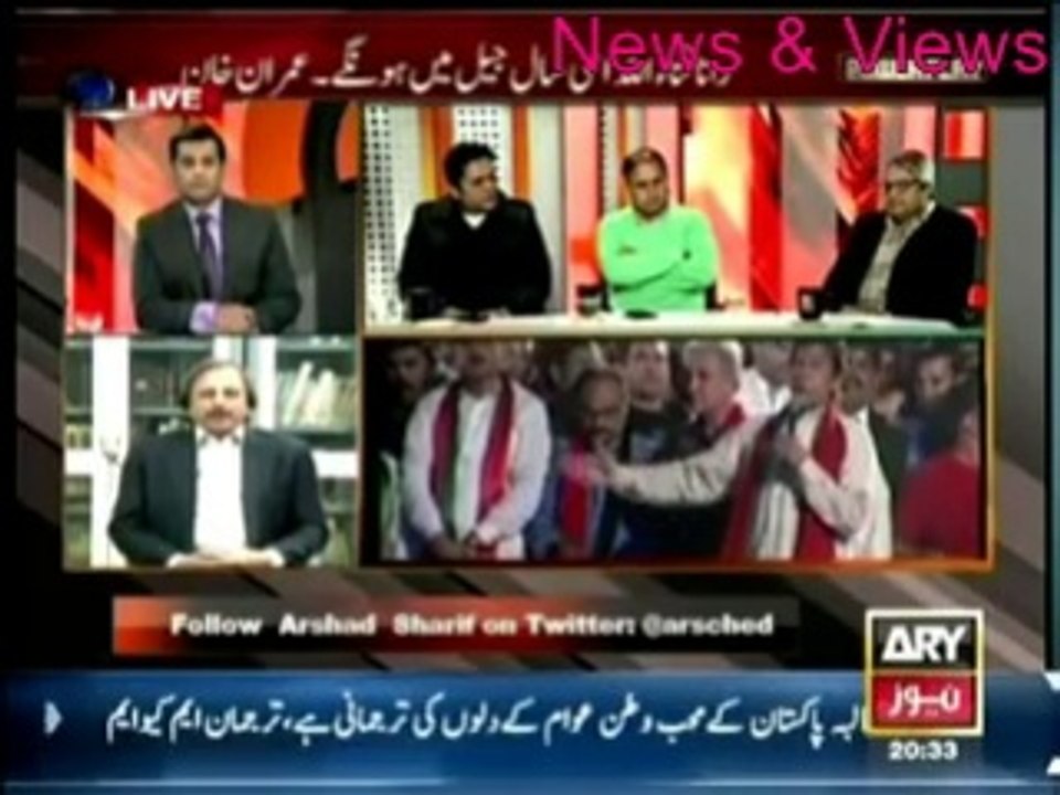 Aaj imran Khan ne PMln Aur JUI Ki bath maan q k wo kehty the imran se keh ke pehle nya kpk banao