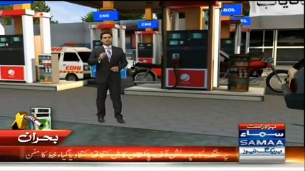 Police Giri On Its Peak During Petrol Crisis Beating Citizens - MUST WATCH