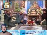 Hazir hain tere darbar main hum by Faisal Hassan in chand raat 2013