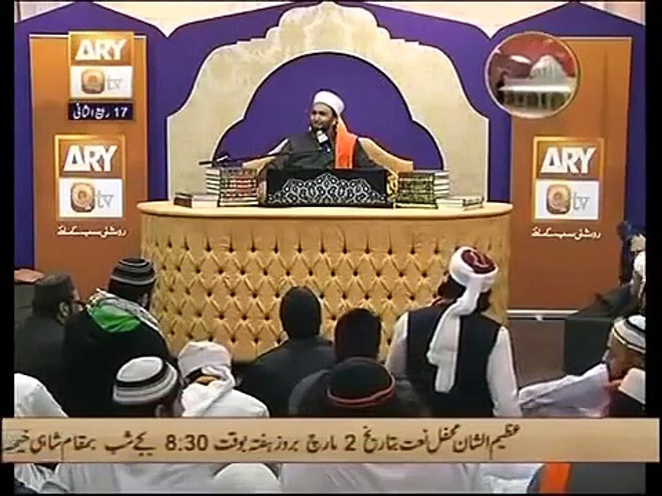 Is it shirk_ to ask help from other than Allah Part4 What is Shirk by Pir Saqib Shammi