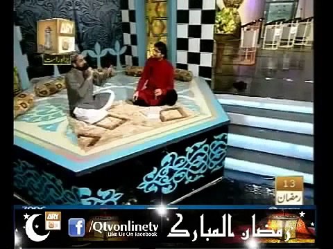 ITNA KAFI HAI ZINDAGI by QARI SHAHID WITH TASLEEM SABRI