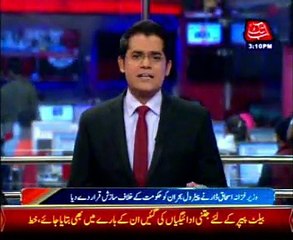 Petrol crisis to be overcome in few days  Ishaq Dar