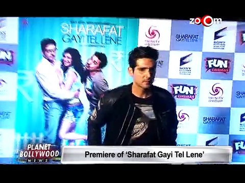 Hrithik Roshan praising Zayed Khan at 'Sharafat Gayi Tel Lene's premiere