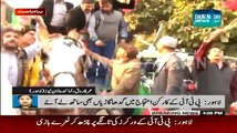 Lahore: PTI Workers Protesting Along With Donkey For Petrol Reduction